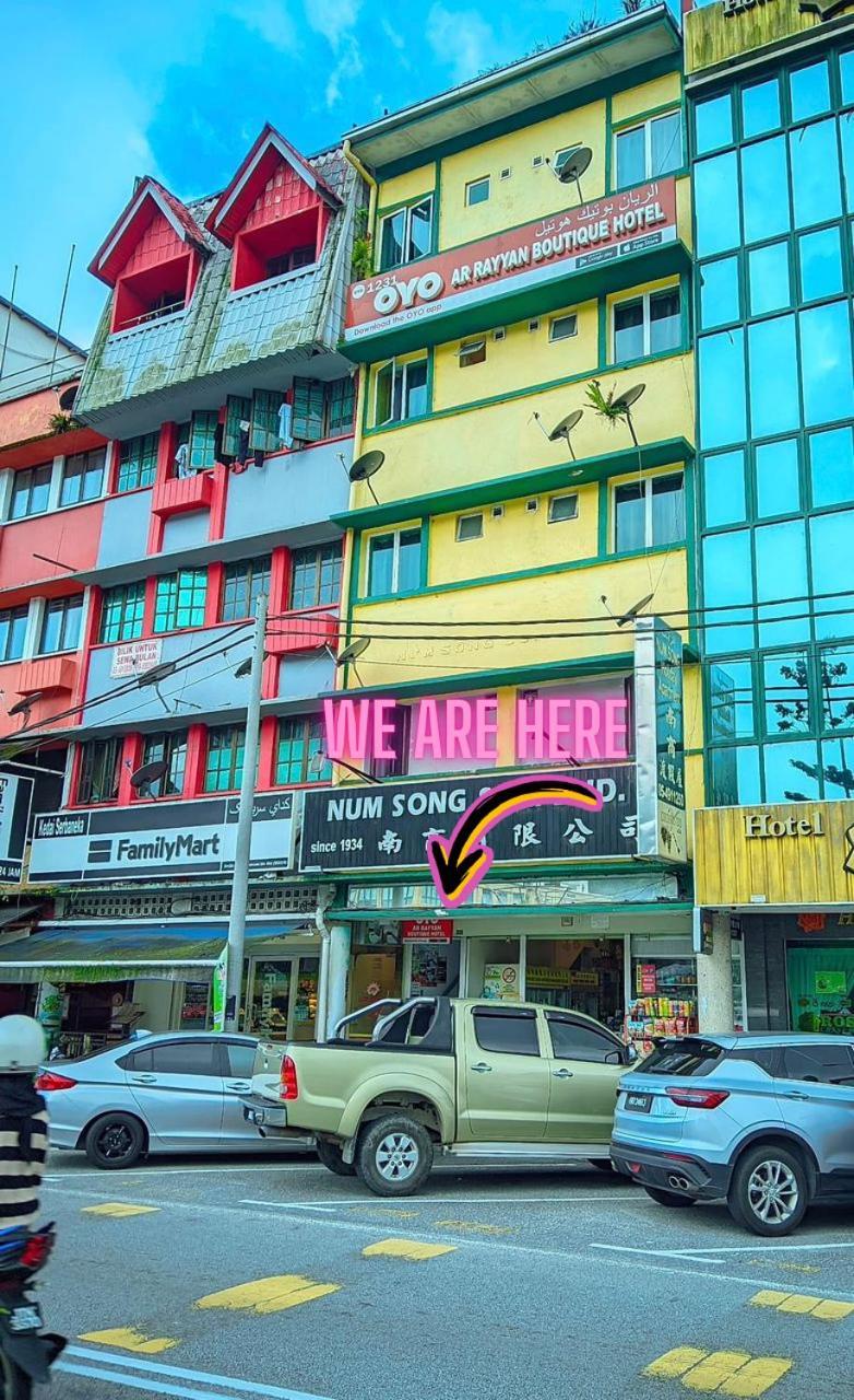 Ar Rayyan Hotel تاناه راتا المظهر الخارجي الصورة
